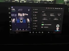 2023 Xpeng P7 P7i 702 Pro — фото 9