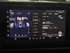 2023 Xpeng P7 P7i 702 Pro — фото 11