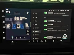 2023 Xpeng P7 P7i 702 Pro — фото 12