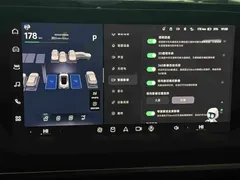2023 Xpeng P7 P7i 702 Pro — фото 14