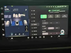 2023 Xpeng P7 P7i 702 Pro — фото 16