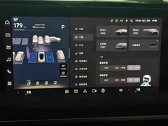 2023 Xpeng P7 P7i 702 Pro — фото 19