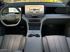 2026 BYD Song Ultra EV 710km, белый — фото 9