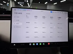 2025 Xiaomi YU7 4WD Pro, белый — фото 9