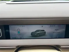 2026 Aito M6 EV Max+ Long Range — фото 20