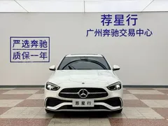 2022 Mercedes-Benz C-Class C 200 L Sport, белый — фото 2