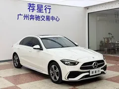 2022 Mercedes-Benz C-Class C 200 L Sport, белый — фото 3