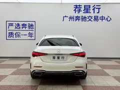 2022 Mercedes-Benz C-Class C 200 L Sport, белый — фото 7