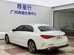 2022 Mercedes-Benz C-Class C 200 L Sport, белый — фото 8