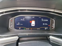 2021 Volkswagen Tacqua 1.5L AT, белый — фото 7