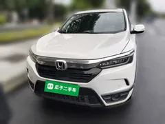 2021 Honda Breeze 240TURBO CVT 2WD, белый — фото 2