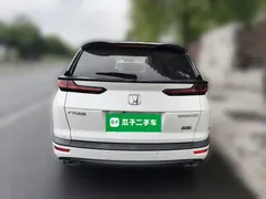 2021 Honda Breeze 240TURBO CVT 2WD, белый — фото 5