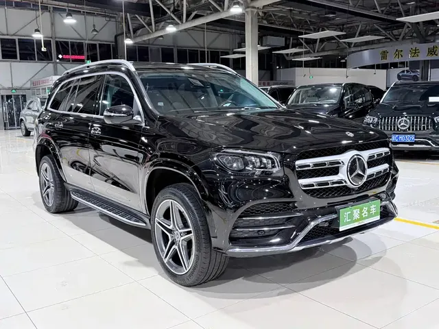 2021 Mercedes-Benz GLS 450 4MATIC Luxury