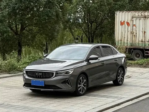 2022 Geely Emgrand 4th Gen 1.5L CVT Flagship