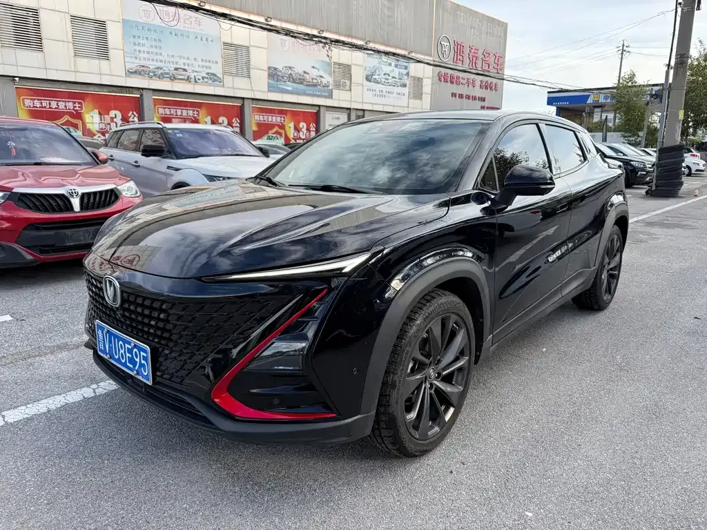 2020 Changan UNI-T 1.5T Premium