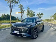 2023 Changan CS75 PLUS 3rd Gen 1.5T AT Premium — фото 1