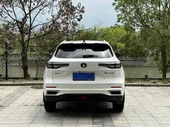 2022 Changan CS55 PLUS Blue Whale 1.5T DCT Premium, белый — фото 3