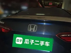 2022 Honda Inspire 260TURBO, синий — фото 5