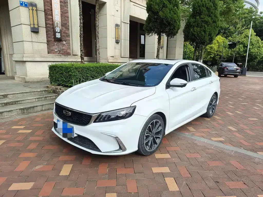 2021 Geely Binrui 1.4T CVT Asian Games Edition