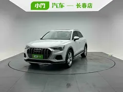 2022 Audi Q3 35 TFSI Fashion, белый — фото 1