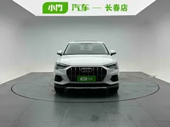 2022 Audi Q3 35 TFSI Fashion, белый — фото 2
