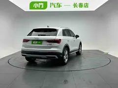 2022 Audi Q3 35 TFSI Fashion, белый — фото 6