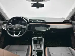2022 Audi Q3 35 TFSI Fashion, белый — фото 15