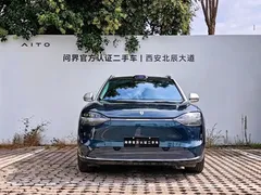 2025 Aito M9 EREV Ultra 52kWh 5-seat 192-line LiDAR, синий — фото 2