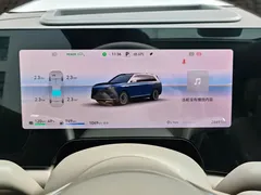 2025 Aito M9 EREV Ultra 52kWh 5-seat 192-line LiDAR, синий — фото 13