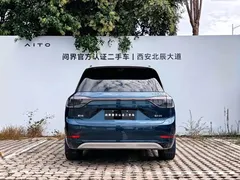2025 Aito M9 EREV Ultra 52kWh 5-seat 192-line LiDAR, синий — фото 18
