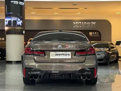 2022 BMW 5 Series 540i Fashion M Sport Package — фото 5