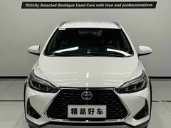 2022 Toyota Yaris L Zhixuan X 1.5L CVT Leading Plus, белый — фото 2