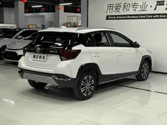 2022 Toyota Yaris L Zhixuan X 1.5L CVT Leading Plus, белый — фото 4