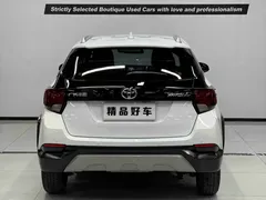 2022 Toyota Yaris L Zhixuan X 1.5L CVT Leading Plus, белый — фото 5