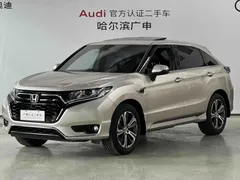 2020 Honda UR-V 240TURBO 2WD — фото 1