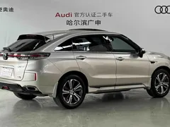2020 Honda UR-V 240TURBO 2WD — фото 2