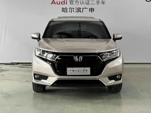 2020 Honda UR-V 240TURBO 2WD