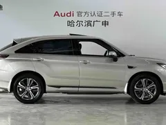 2020 Honda UR-V 240TURBO 2WD — фото 5