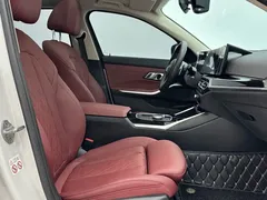 2023 BMW 3 Series 320Li M Sport Package, белый — фото 9