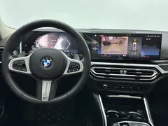 2023 BMW 3 Series 320Li M Sport Package, белый — фото 10
