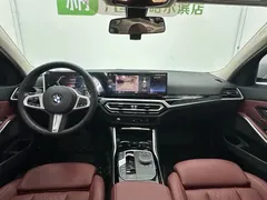 2023 BMW 3 Series 320Li M Sport Package, белый — фото 12