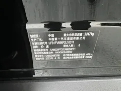 2022 Hongqi E-HS9 EV 660km Qichang 6-seat, чёрный — фото 20