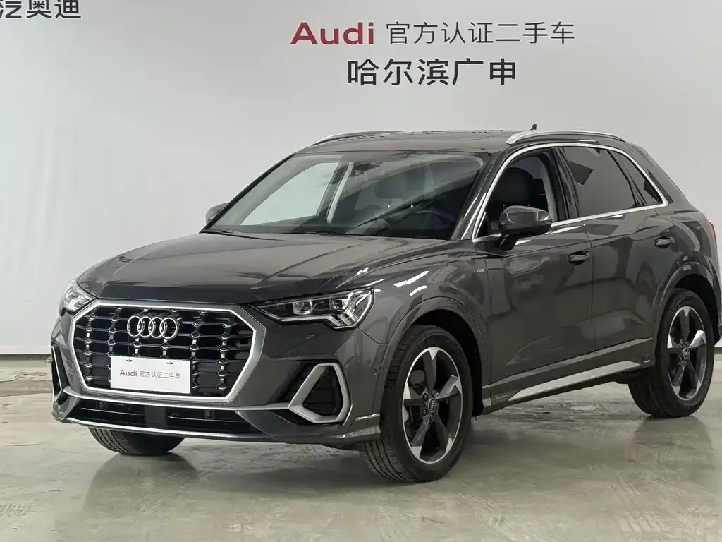 2023 Audi Q3 35 TFSI Fashion 1.5T