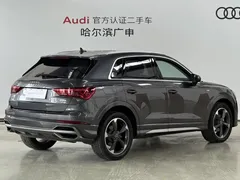 2023 Audi Q3 35 TFSI Fashion 1.5T — фото 2