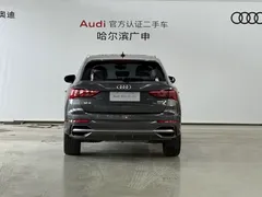 2023 Audi Q3 35 TFSI Fashion 1.5T — фото 4
