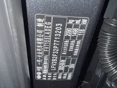 2023 Audi Q3 35 TFSI Fashion 1.5T — фото 10