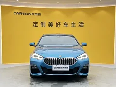 2021 BMW 2 Series 225i Gran Coupe M Sport Night Package, синий — фото 3