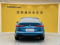2021 BMW 2 Series 225i Gran Coupe M Sport Night Package, синий — фото 5