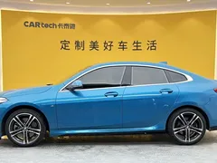 2021 BMW 2 Series 225i Gran Coupe M Sport Night Package, синий — фото 7