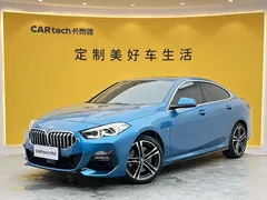 2021 BMW 2 Series 225i Gran Coupe M Sport Night Package, синий — фото 13